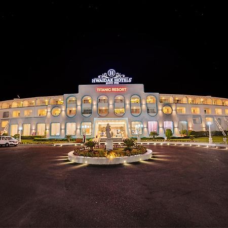 Titanic Aqua Park Resort - Families And Couples Only Hurghada Esterno foto